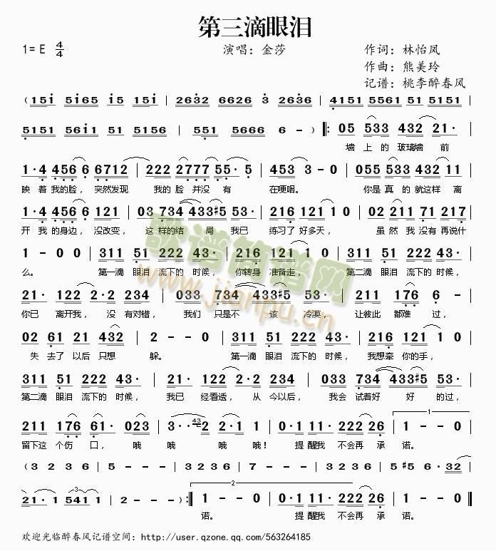 �������ۜI(���ָ��V)1