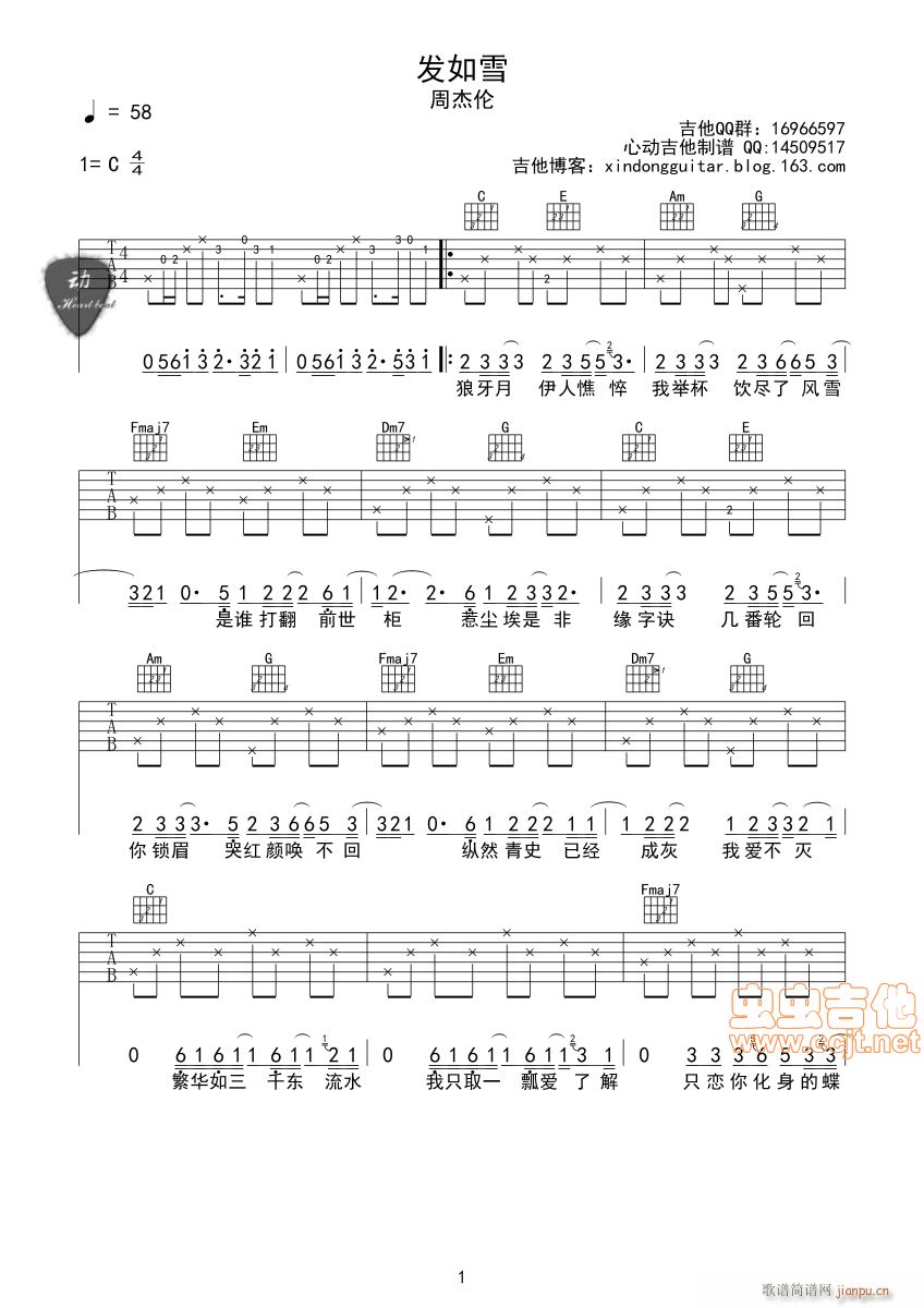 �l(f��)��ѩ-�ܽ܂�-����(xi��n)�V(ʮ�ּ�����)1