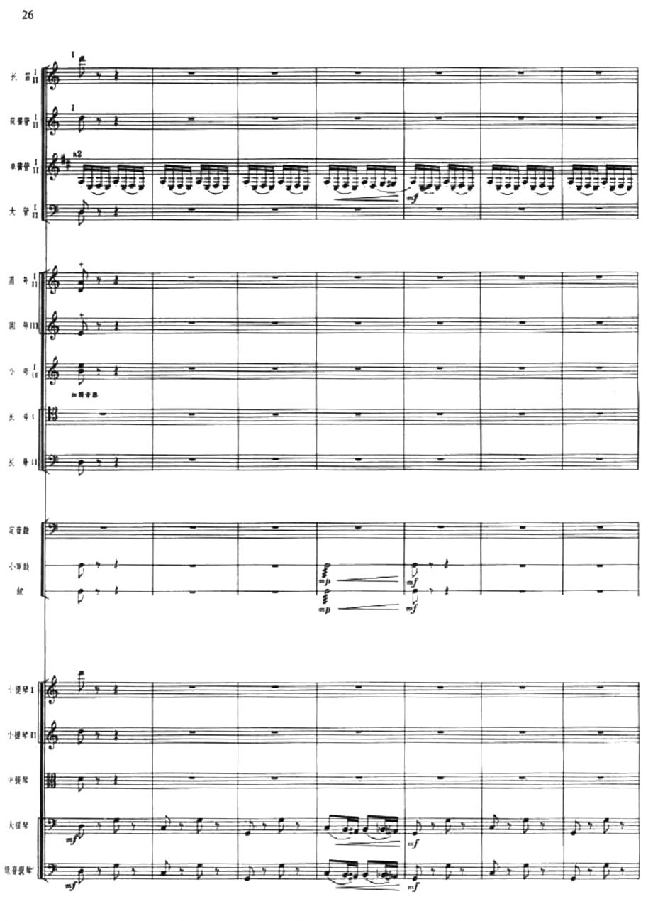 �����c�F�����赸4(���V)1