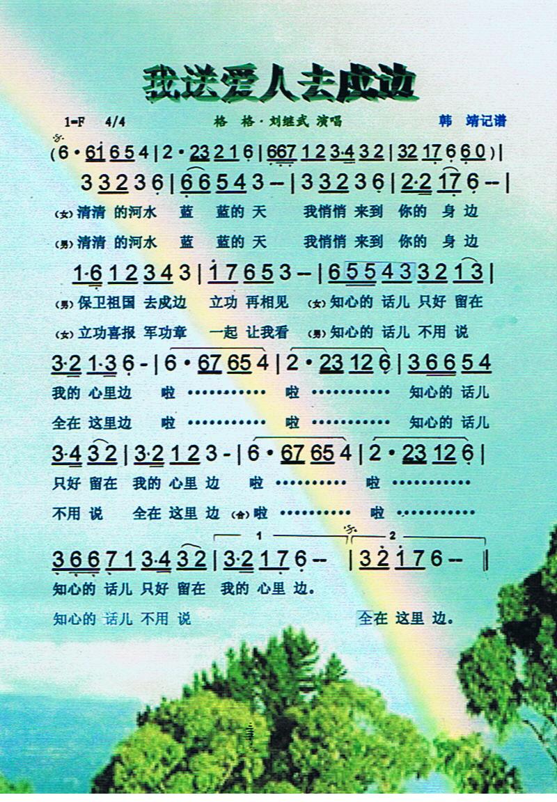 ���͐�(��i)��ȥ��߅(���ָ��V)1