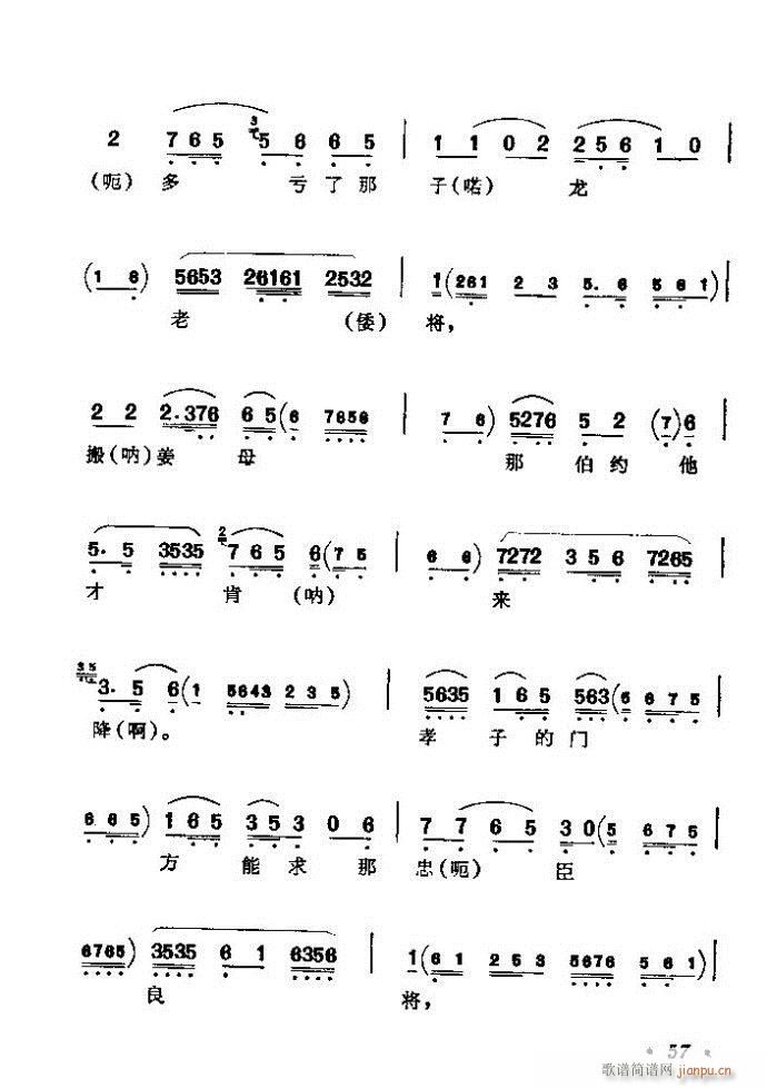 ������(zh��)����ǻ�x �ϼ� Ŀ�ǰ�� 1 60(�������V)63