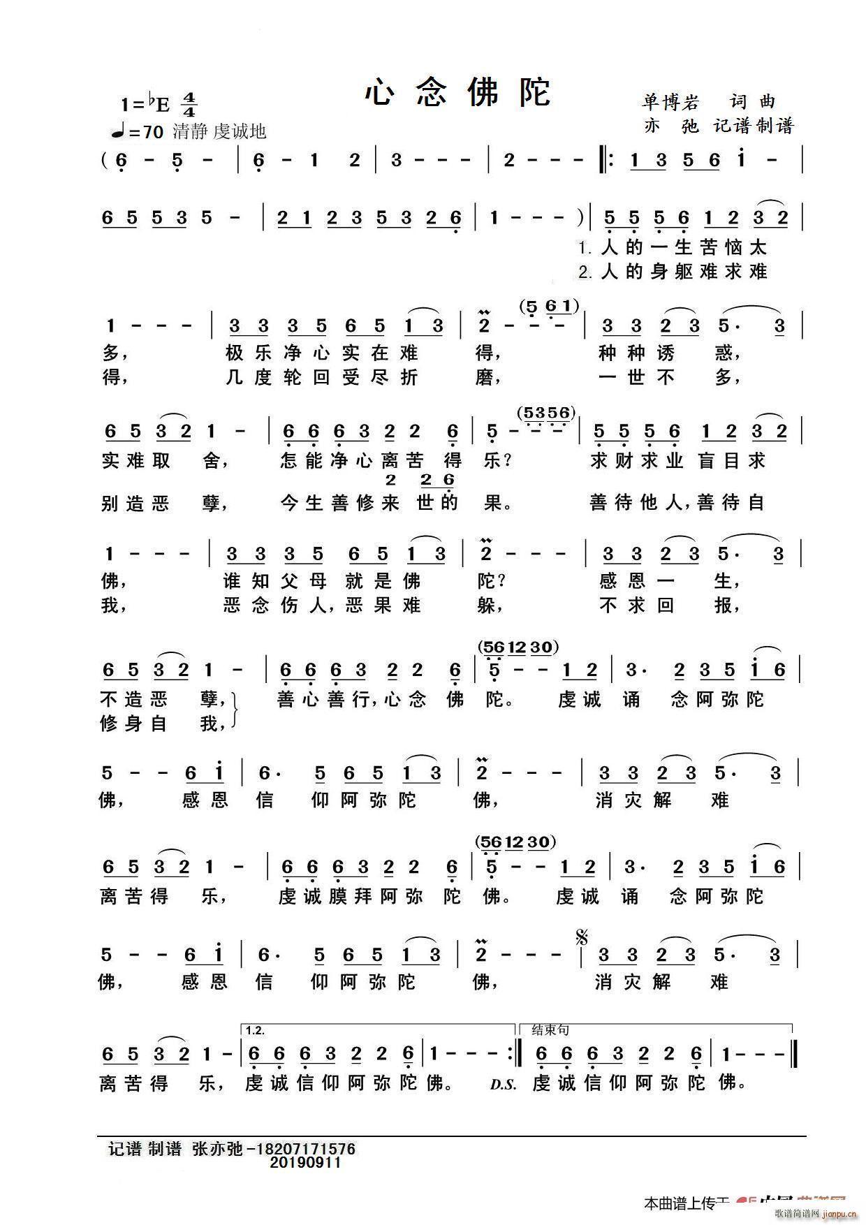 ������� ���ӛ�V(���ָ��V)1