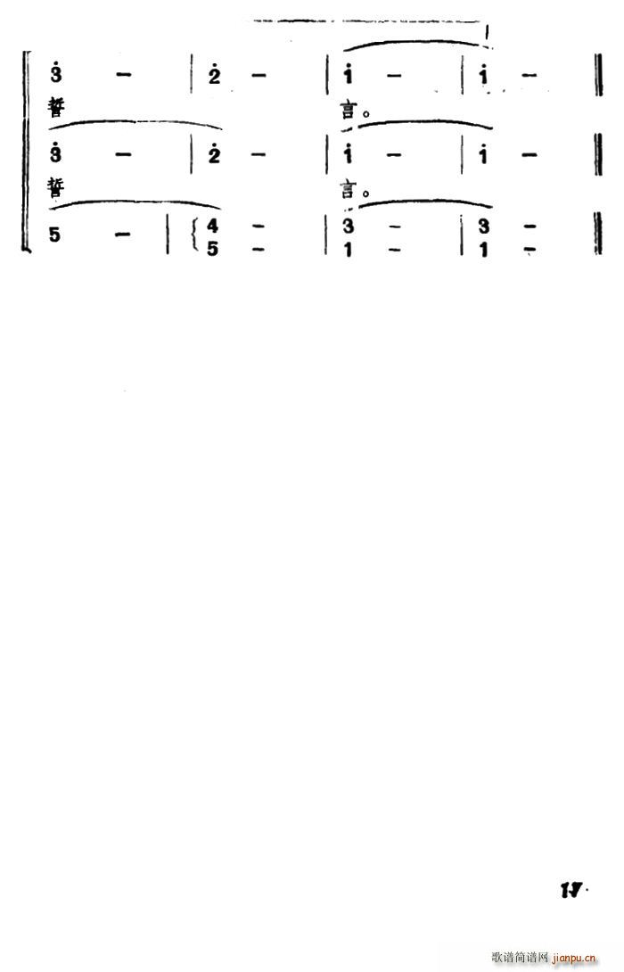 �g��(l�� )������I(y��ng) �� ����(ʮ�ּ�����)7