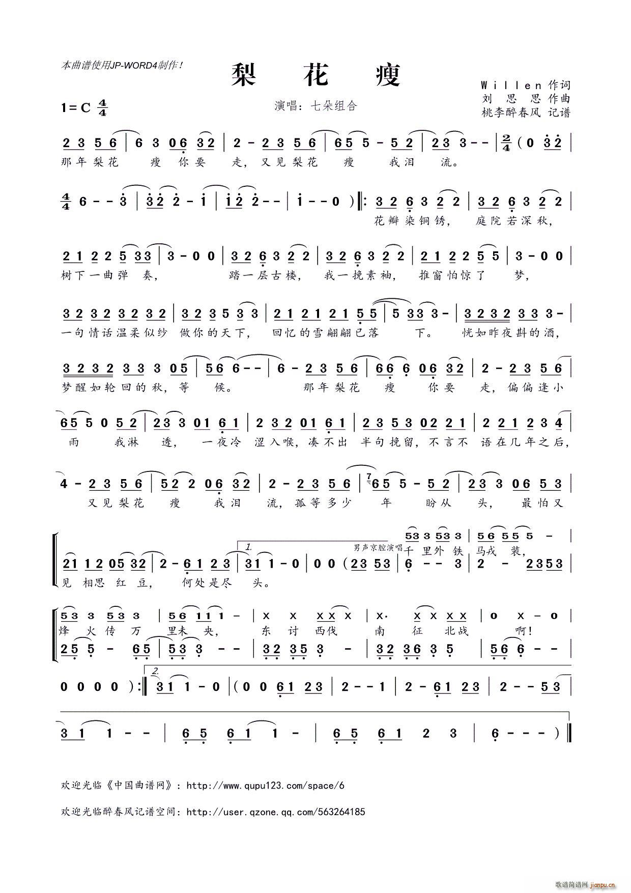 ?�滨��(���ָ��V)1