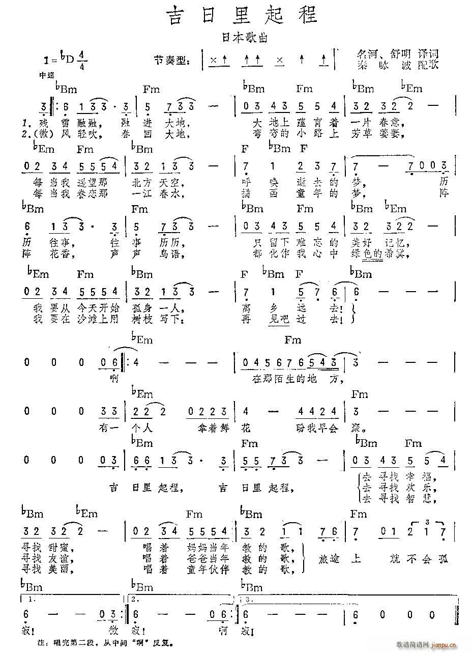 �� ��������� ������(ʮ�ּ�����)1