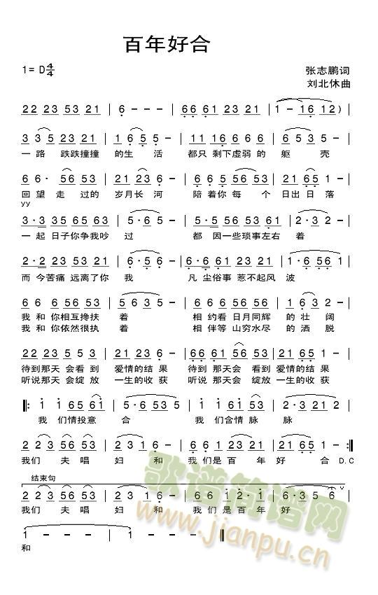 ����ú�(���ָ��V)1