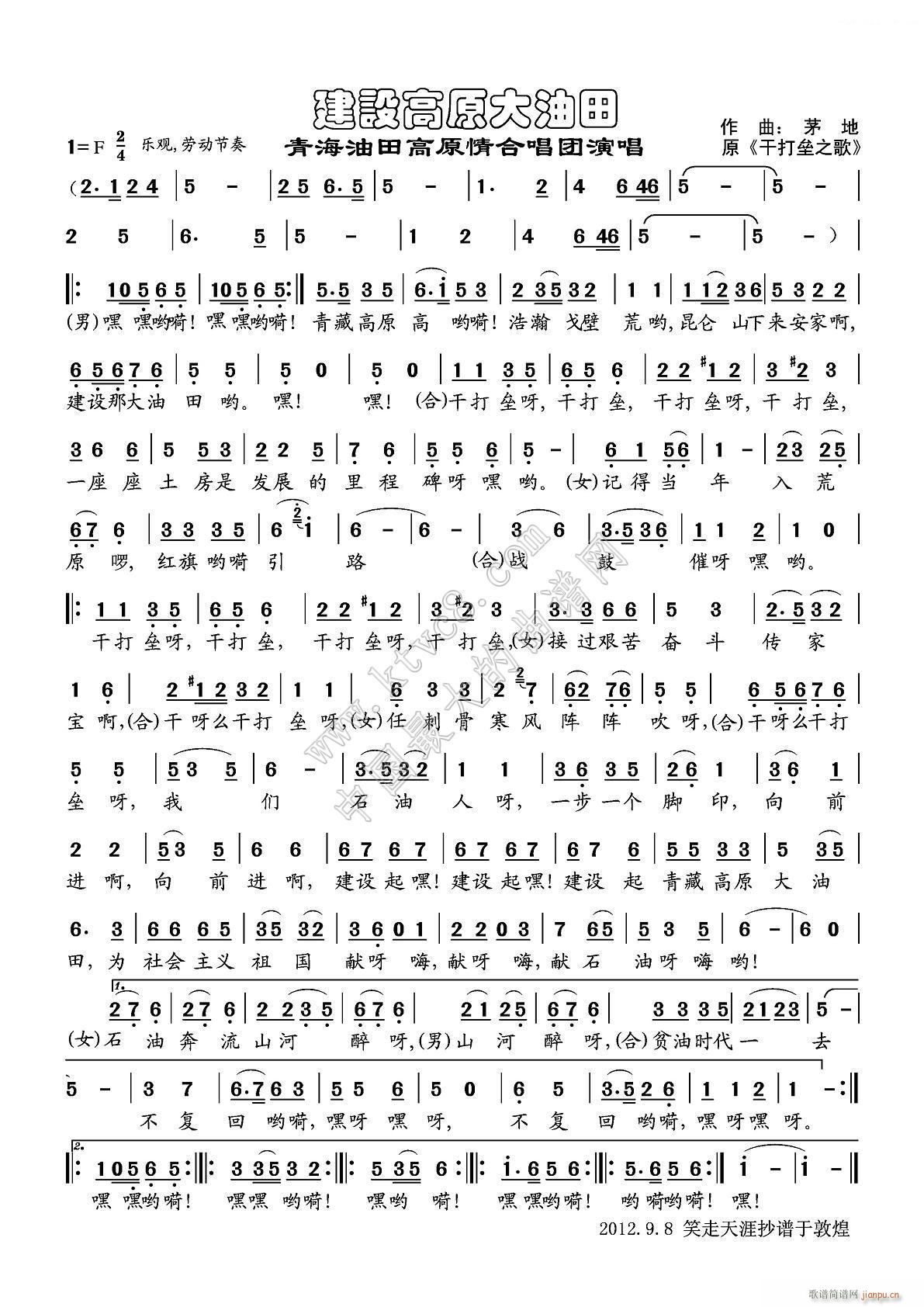 ���O��ԭ ������(���ָ��V)1