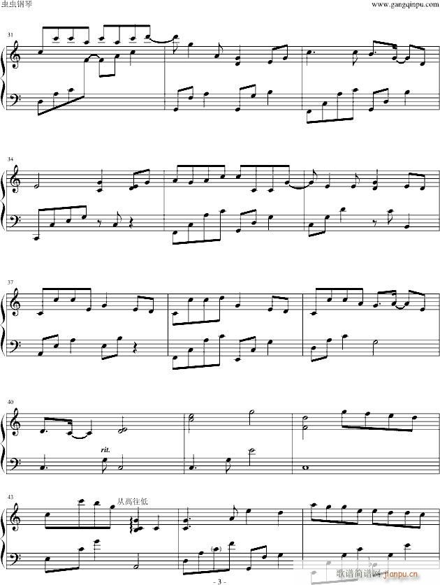 ż���(����V)3