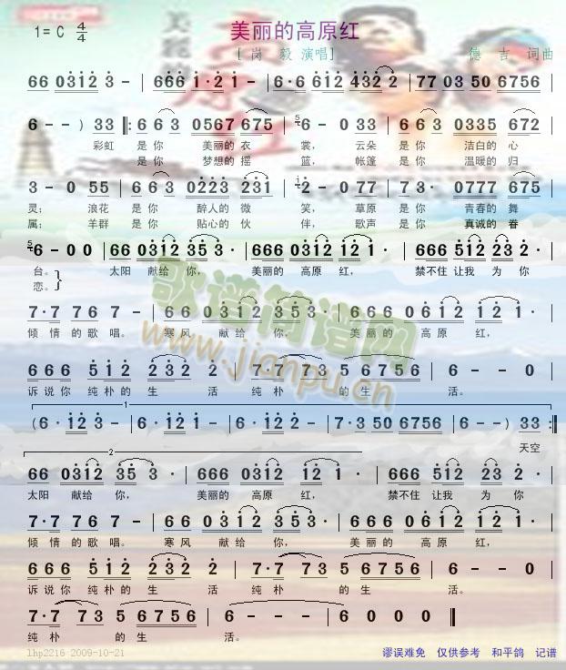 �����ĸ�ԭ�t(���ָ��V)1