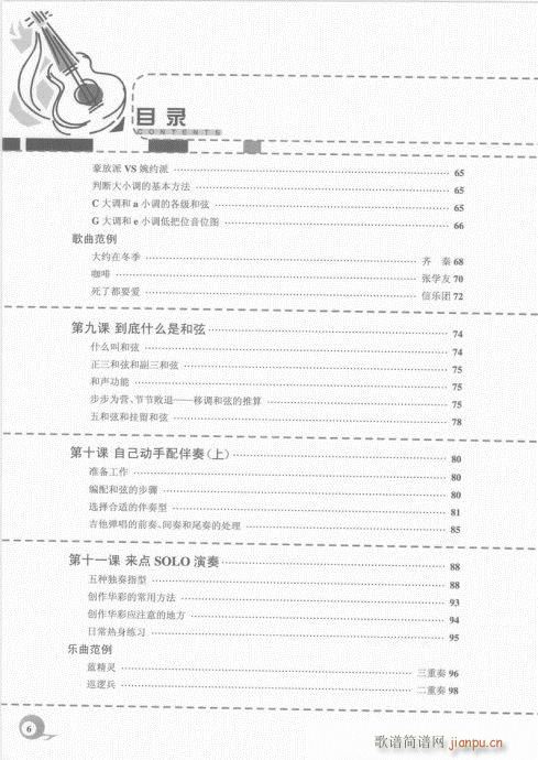 Ŀ�-20�(y��)(�����V)3