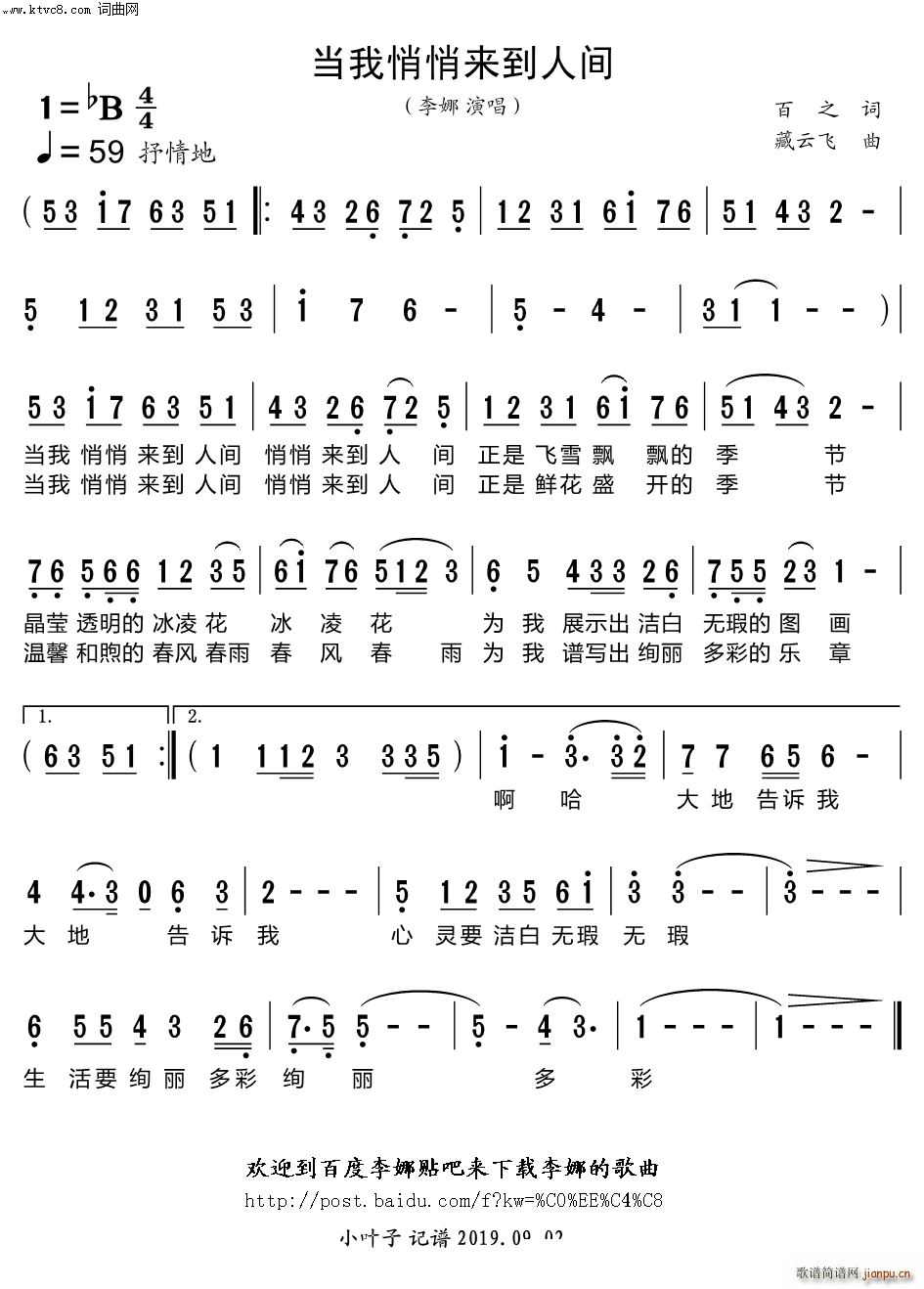 �������ā�(l��i)�����g1991�걱���_Ԫ�����(hu�� )(ʮ�ּ�����)1