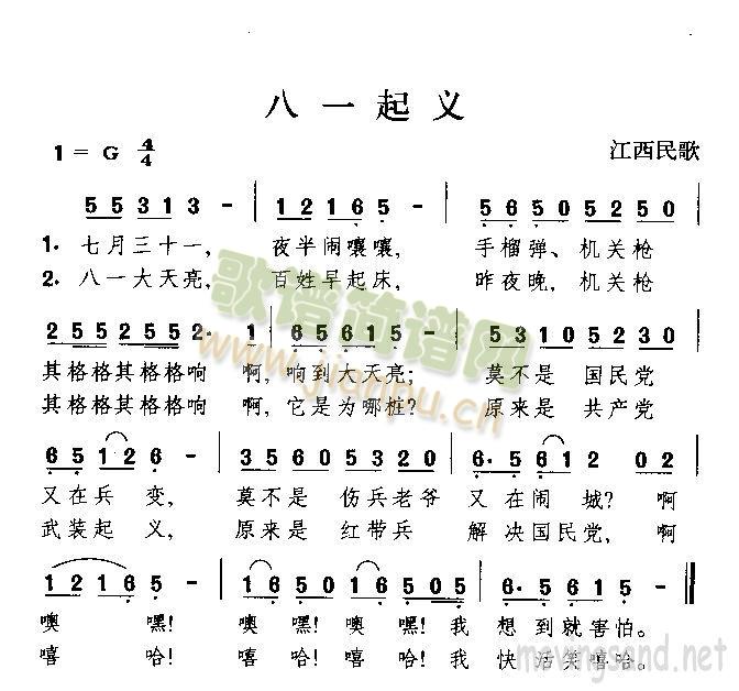 ��һ���x(���ָ��V)1