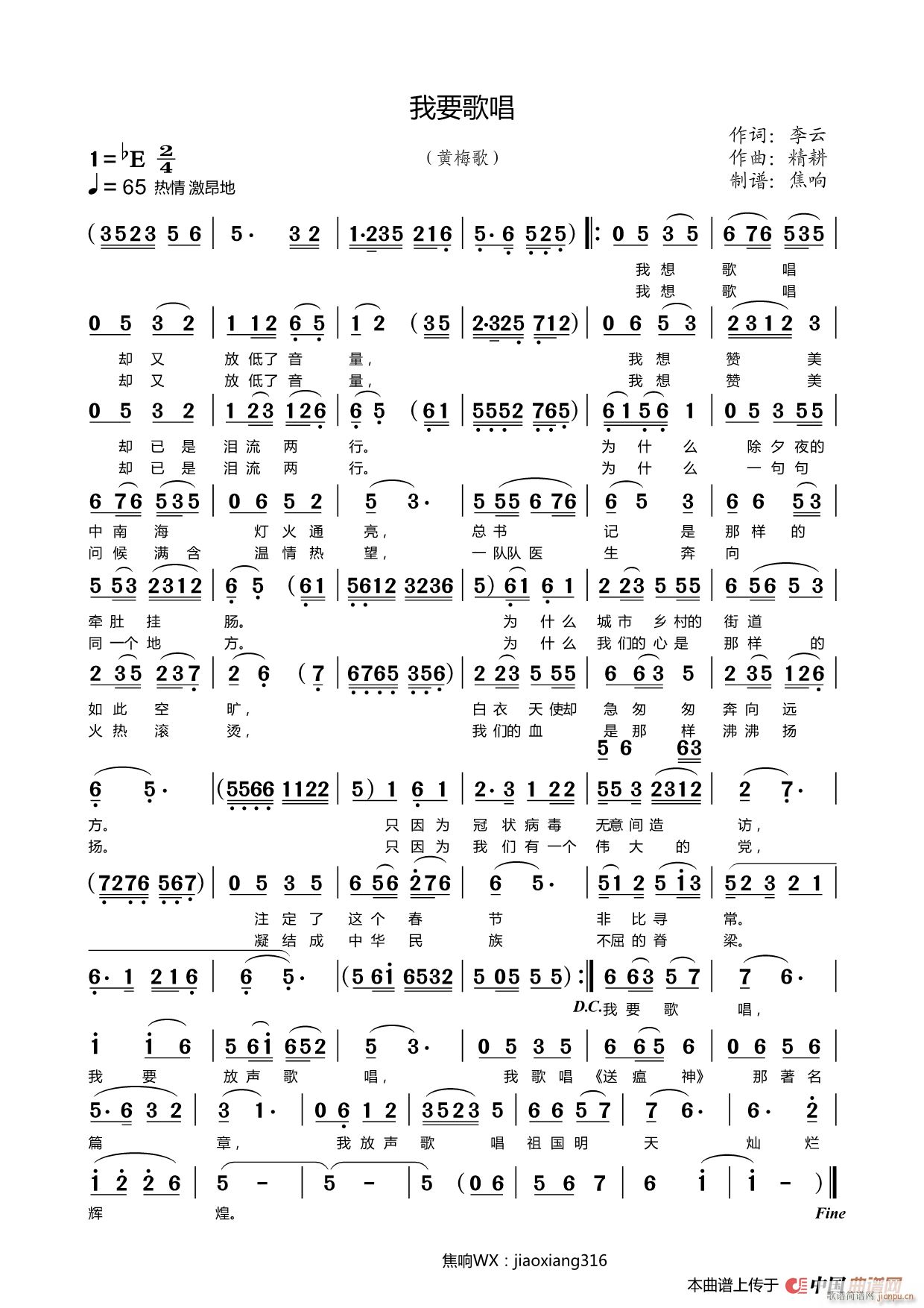 ��Ҫ�質 �S÷��(���ָ��V)1