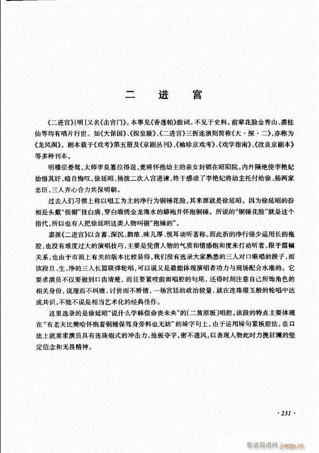 ���ɳ�ǻ���V�� 181 240(�������V)51