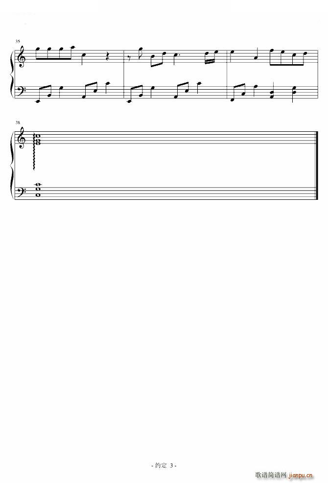 �s�� ��(ji��n)�ΰ�(����V)3