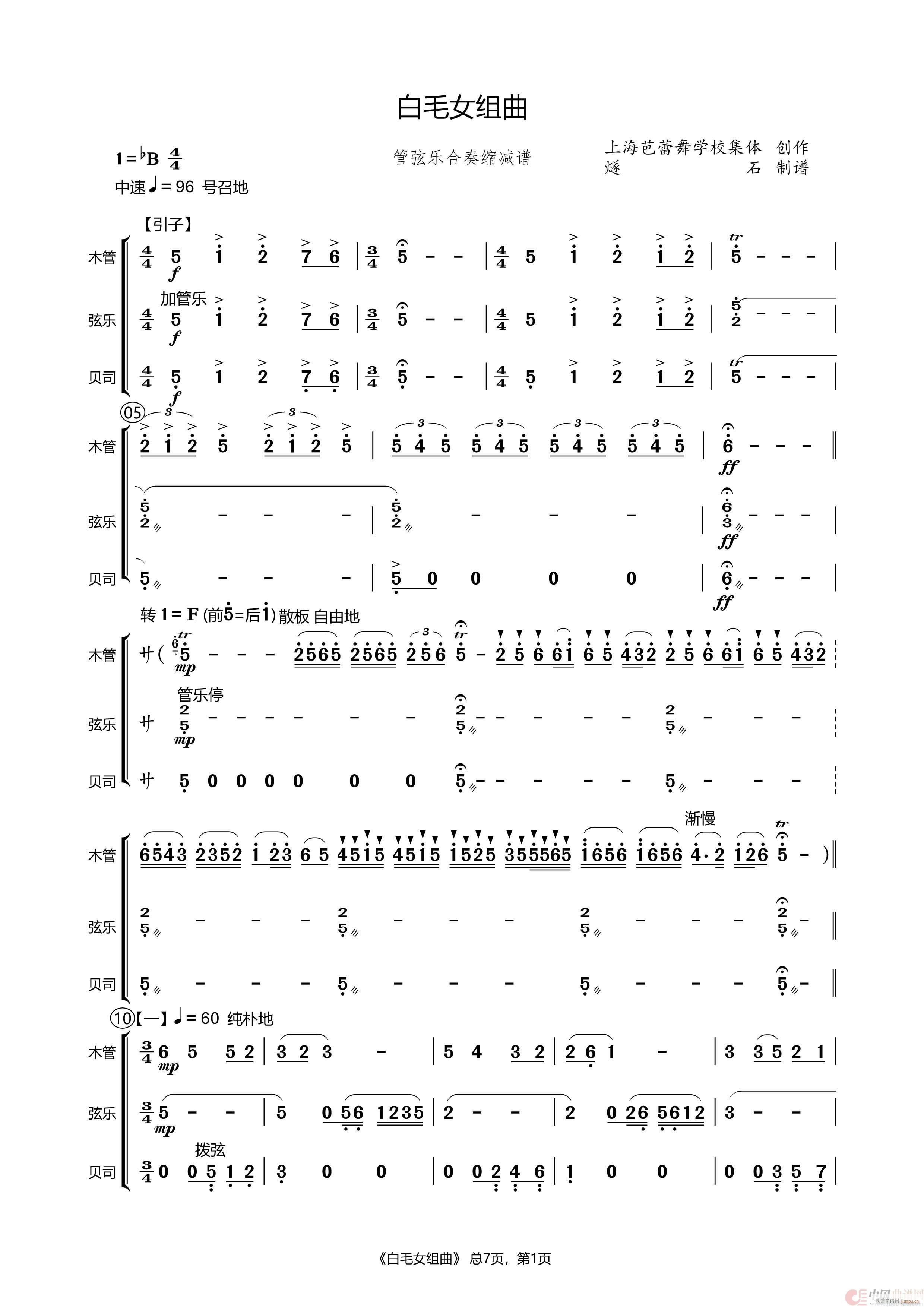 ��ëŮ�M�� ���Ҙ�(l�� )����(���V)1