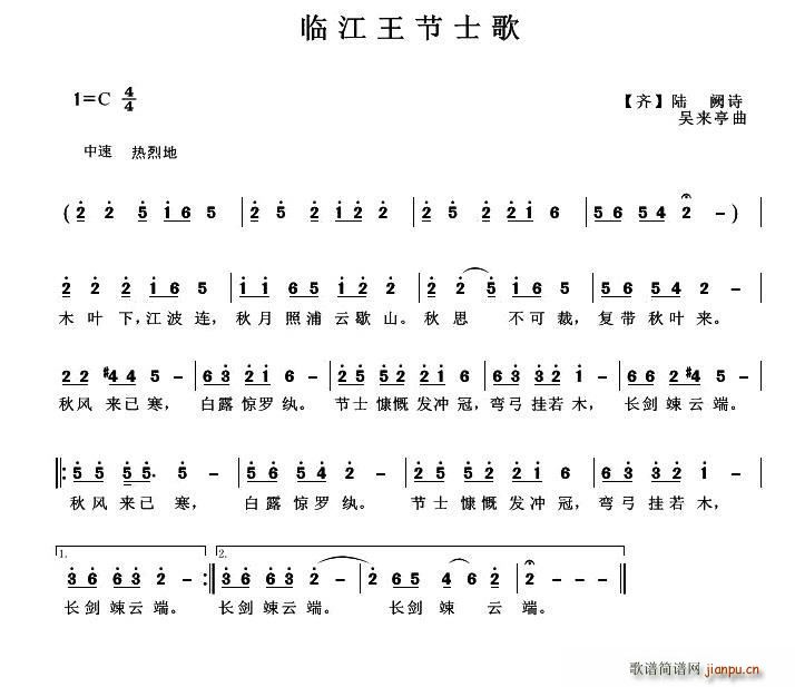 �R������ʿ��(���ָ��V)1