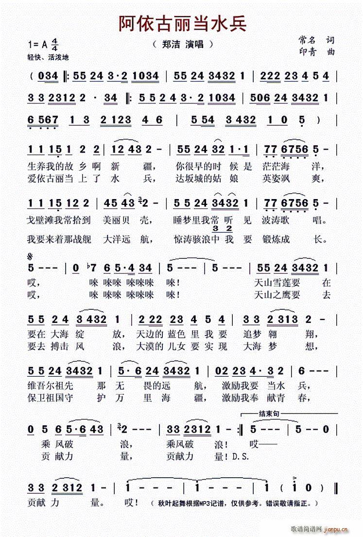 ����������ˮ��(���ָ��V)1