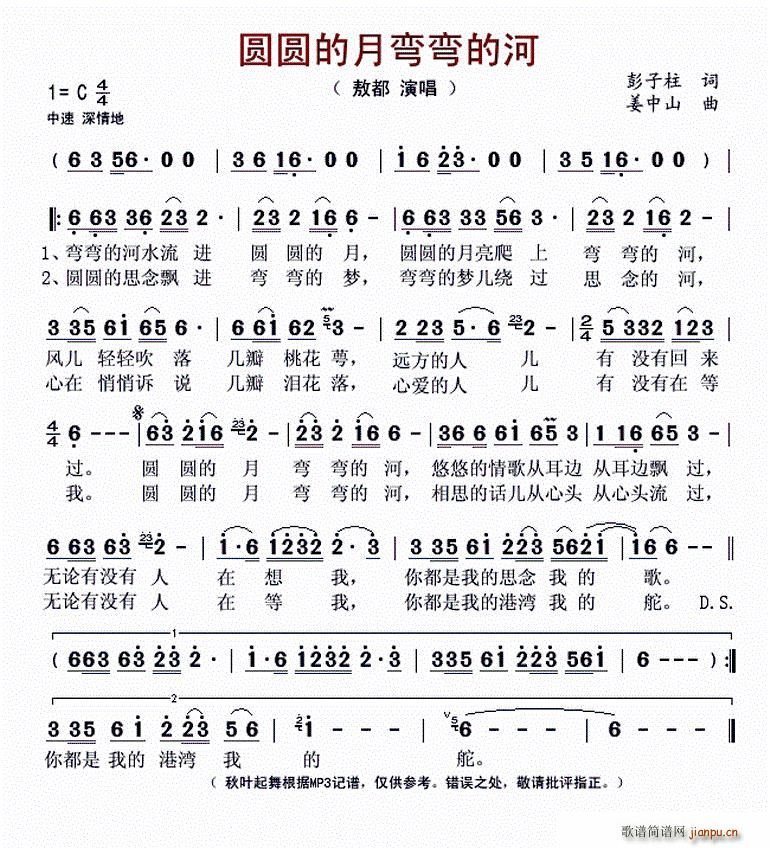 �A�A�������ĺ�(���ָ��V)1