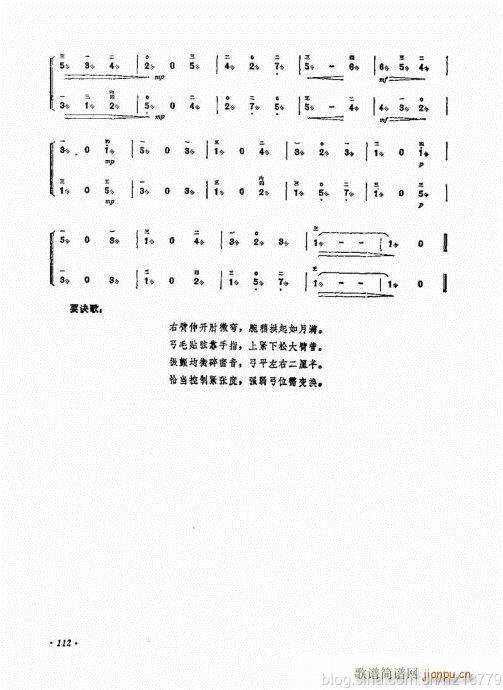 ����ӆ�棩104-123(�����V)9