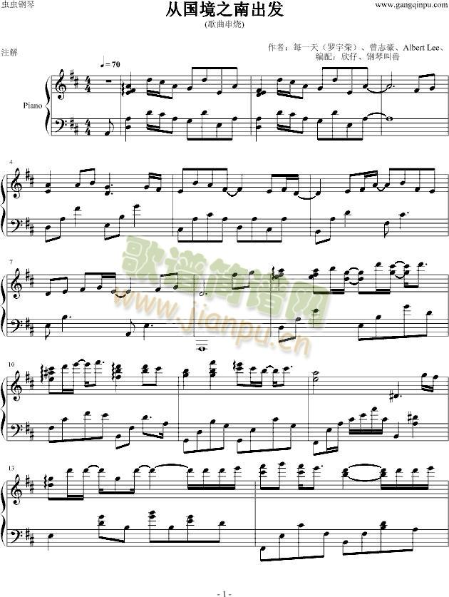 �ć���֮�ϳ��l(f��)(����V)1