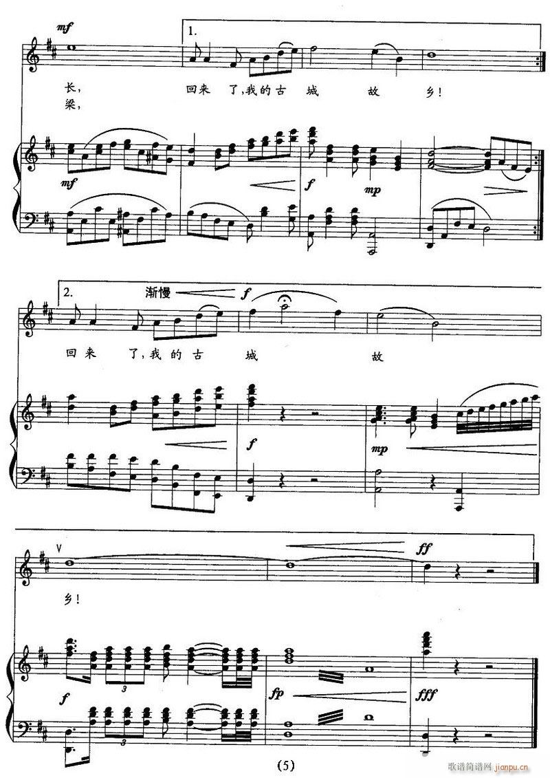 �脡 Ұ���L(f��ng)���ų� 䓰��V6��(����V)41