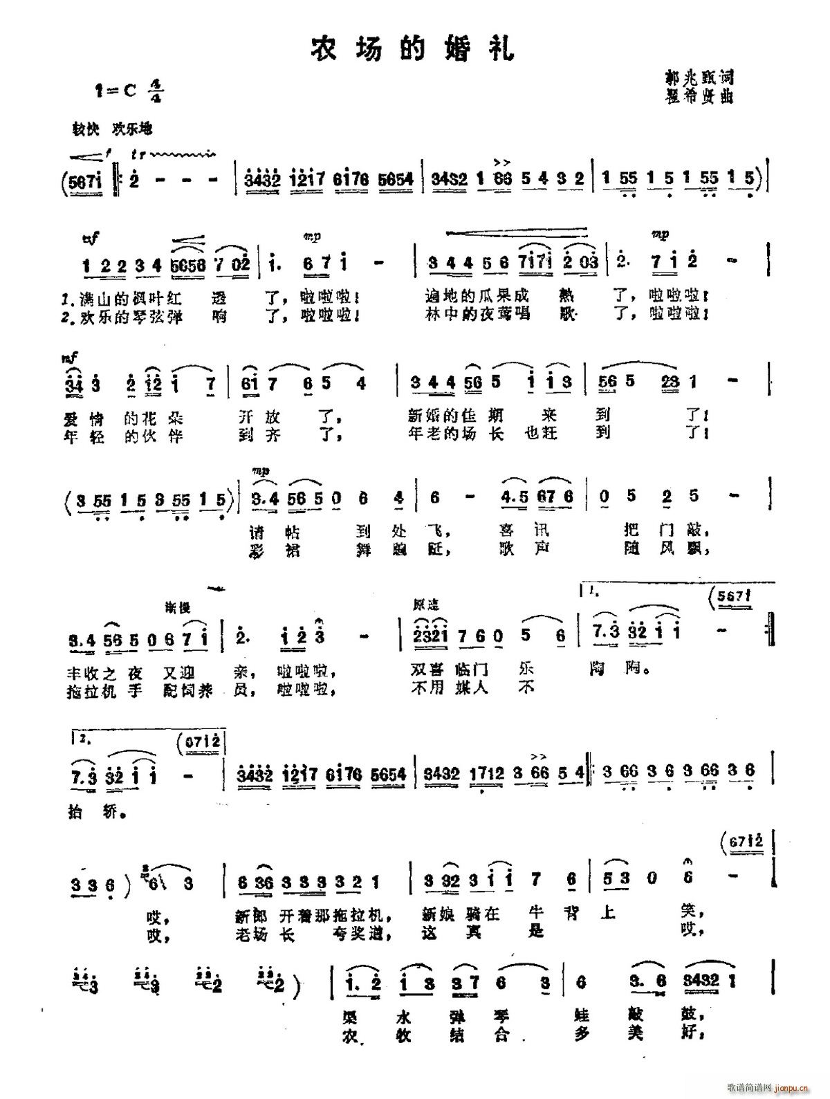 �r��(ch��ng)�Ļ�Y(���ָ��V)1