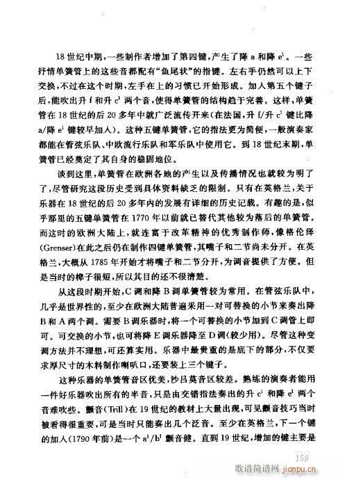 �Ї��λɹ��ļ�141-160(�λɹ��V)19