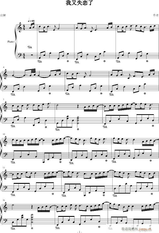 ����ʧ����(����V)1