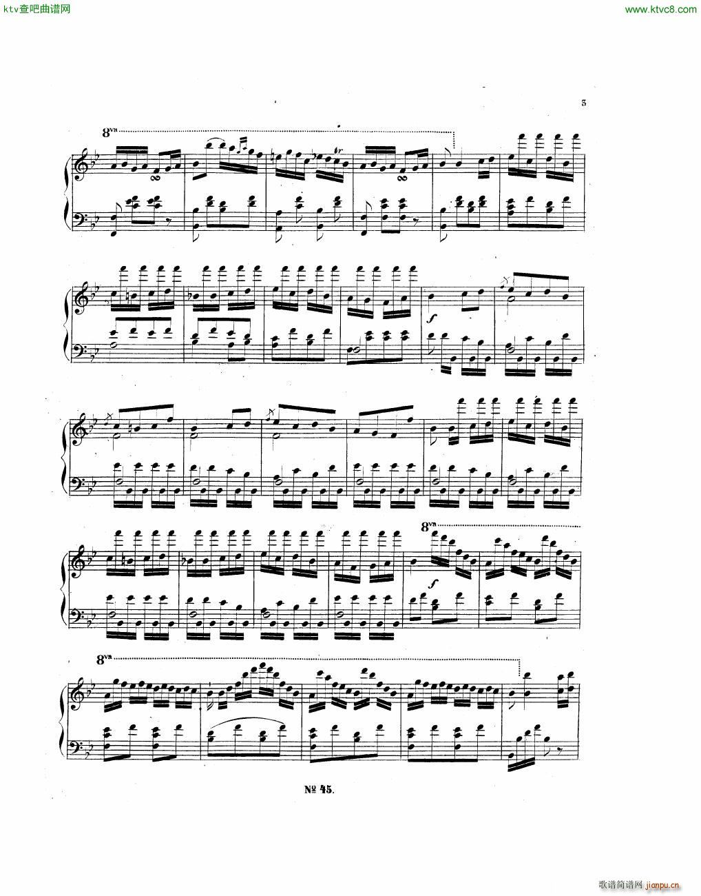 Field Air Russe(����V)3