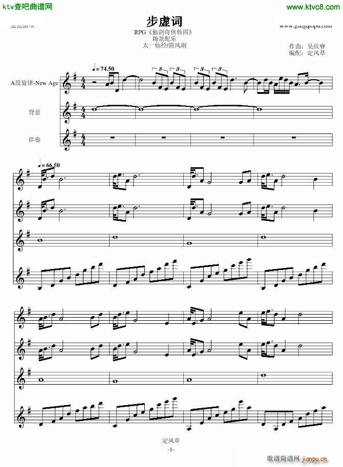 ��̓�~ �Ʉ���b����(����V)1