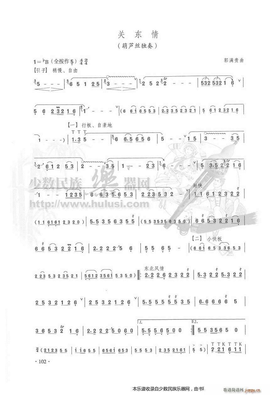 �P(gu��n)�|�� ���J�z(���J�z�V)1