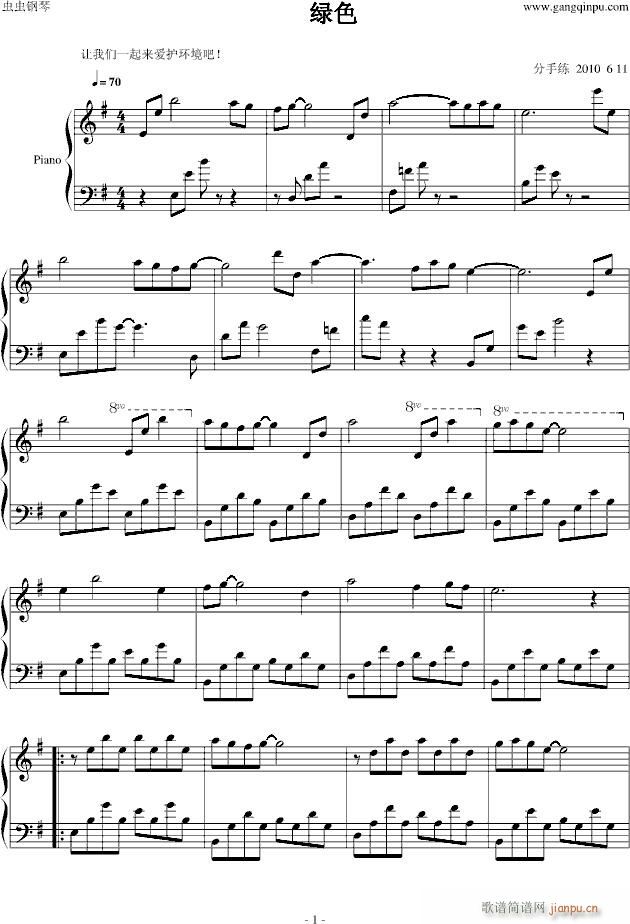 �Gɫ(����V)1