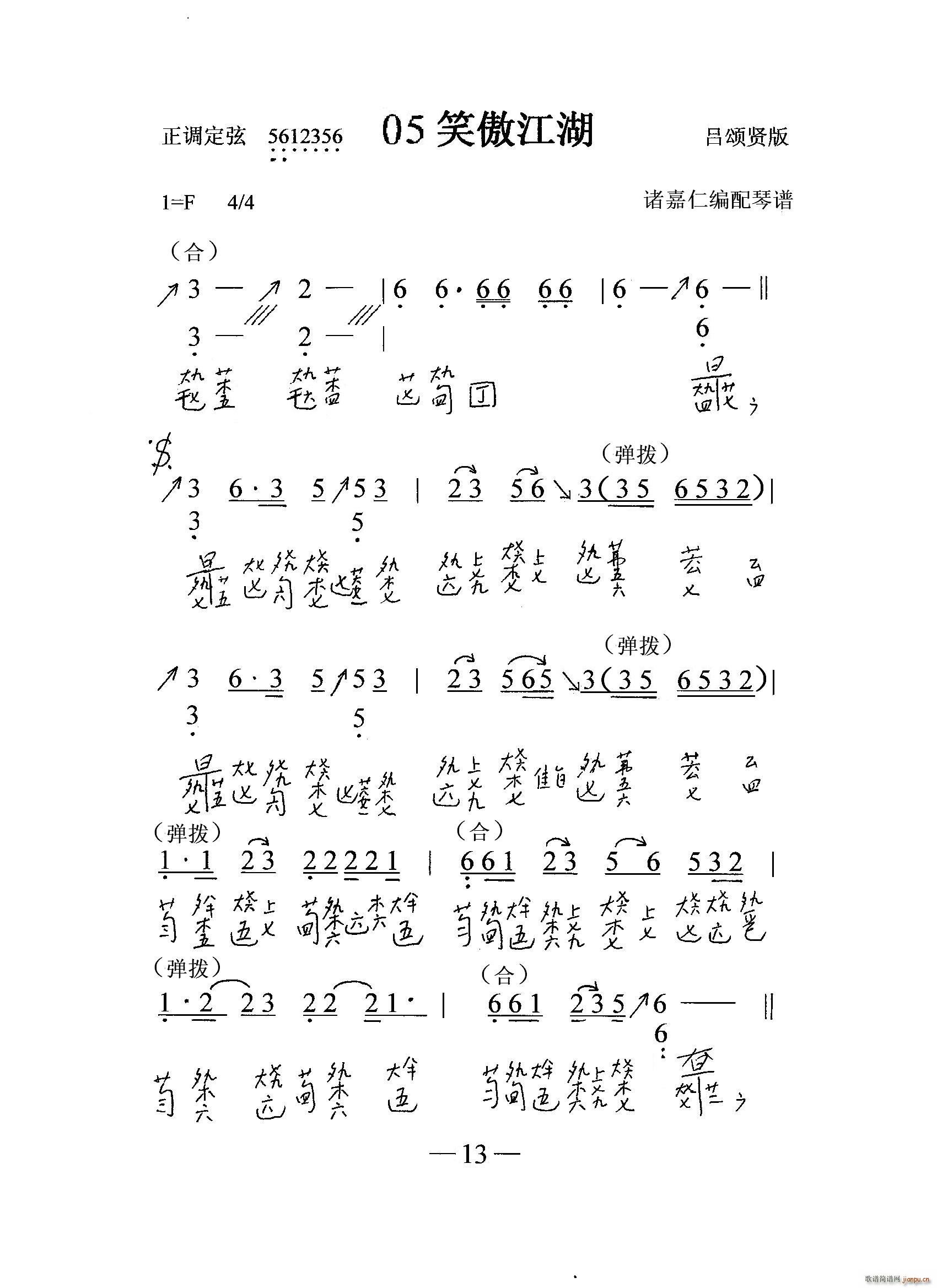 Ц������ �����c��(l�� )� ���ٜp���V(ʮ�ּ�����)1