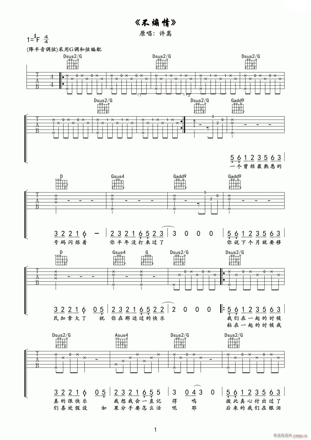 ��ɿ�� G�{ָ��ԭ�澎��(�����V)1