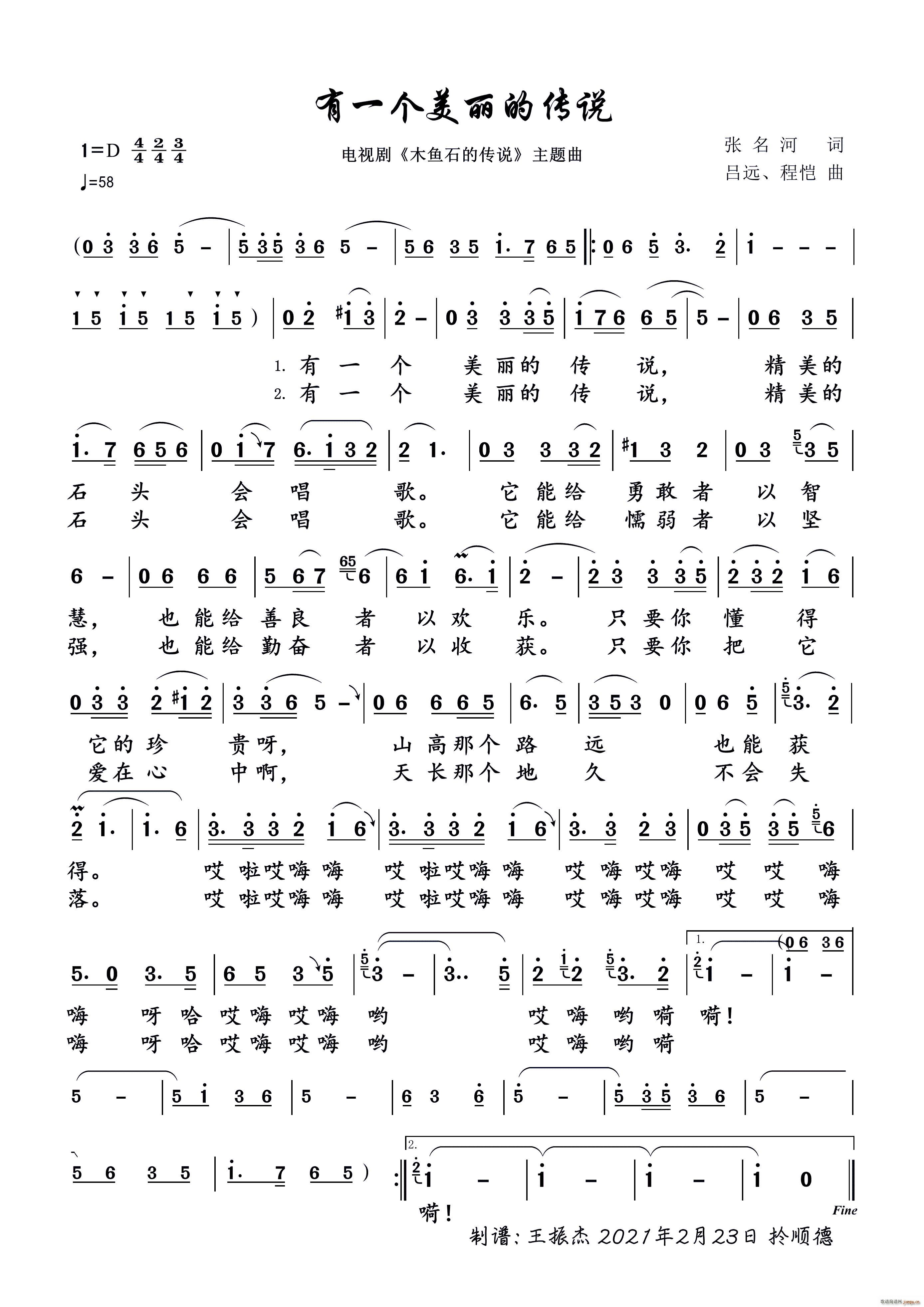 ��һ��(g��)�����Ă��f(shu��) ����(ʮ�ּ�����)1