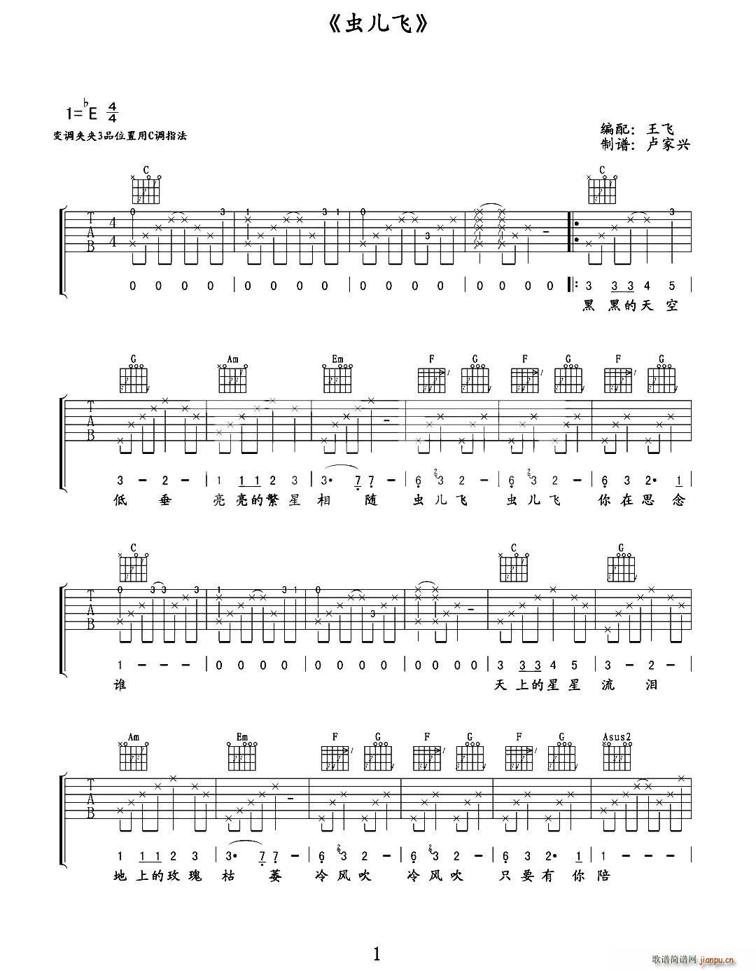 �x(ch��ng)���w �R���d���V ������(�����V)1