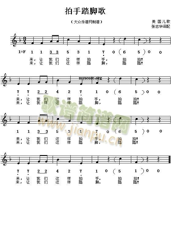 ����̤�_��(���ָ��V)1