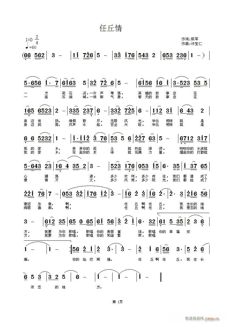 ������(���ָ��V)1