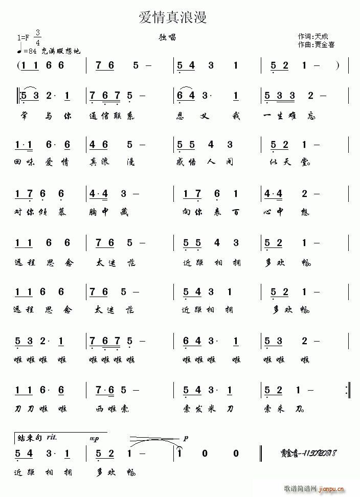 ��(��i)��������(���ָ��V)1