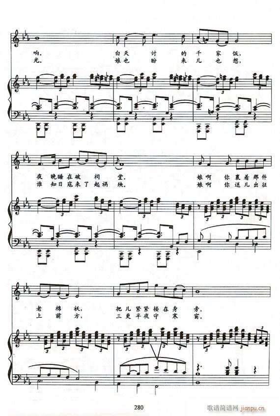 �脡 Ұ���L(f��ng)���ų� 䓰��V6��(����V)5