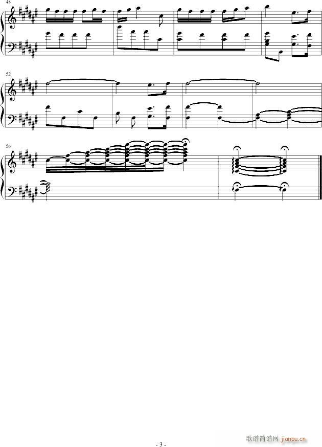 ����ED(����V)3