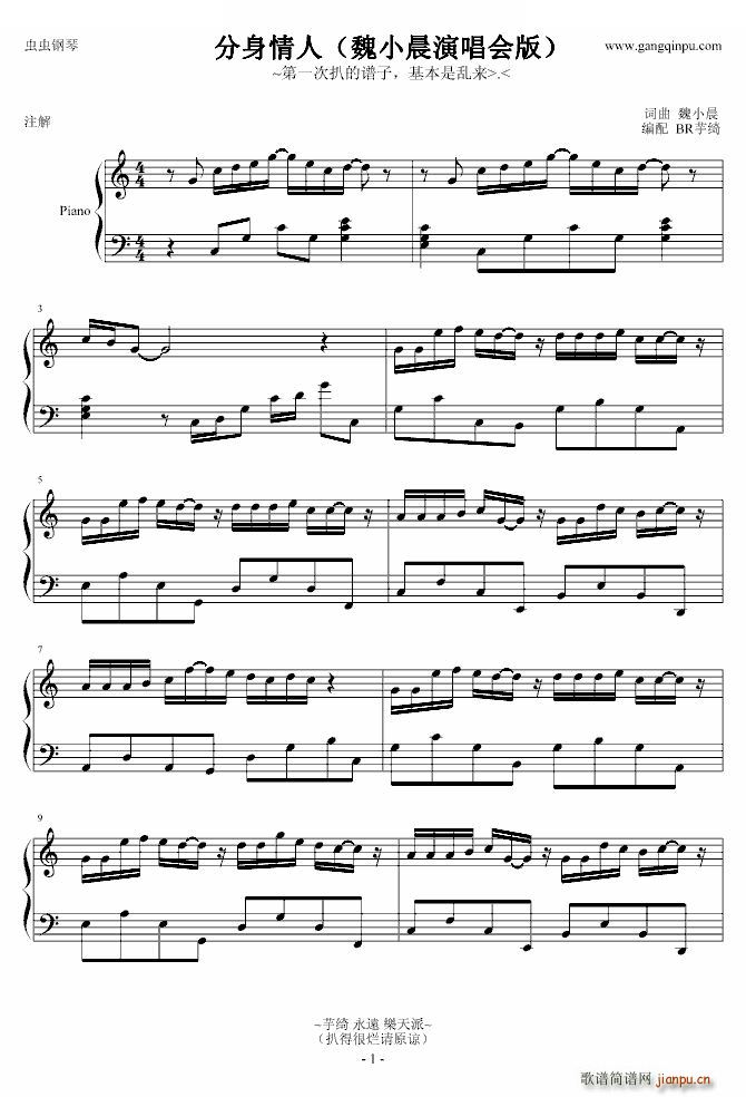 �������� κС��4 30�s�p��(����V)1