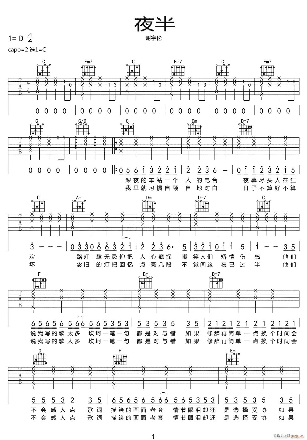 ҹ�� C�{ָ��ԭ�澎��(�����V)1