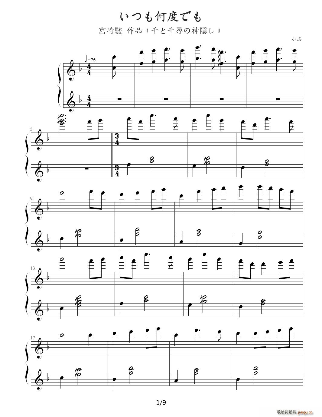 ǧ�cǧ�� �ľ� F�{(����V)1