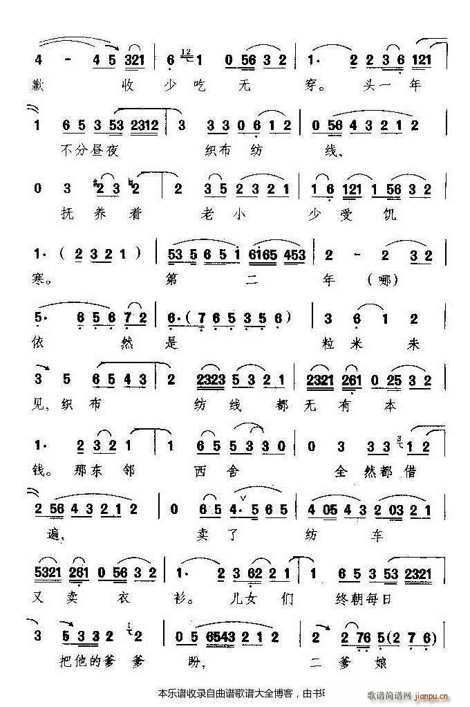 �u���A���Ϸ��������u(m��i)�� ���V(ʮ�ּ�����)3