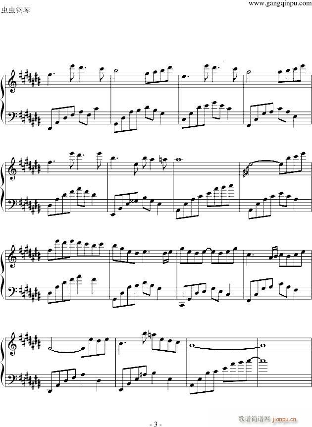 ҹ���������ʮ��(����V)3