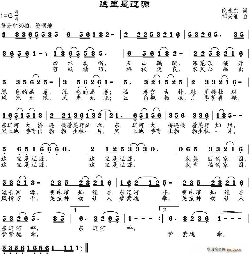 �@�����|Դ(���ָ��V)1