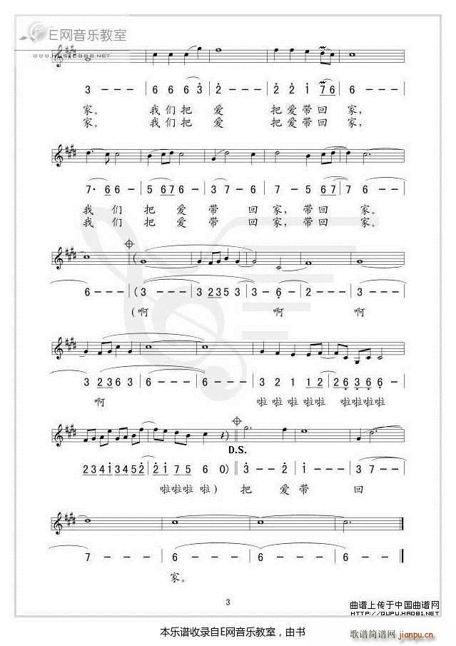 �ѐ�(��i)���ؼ� ����(���ָ��V)3