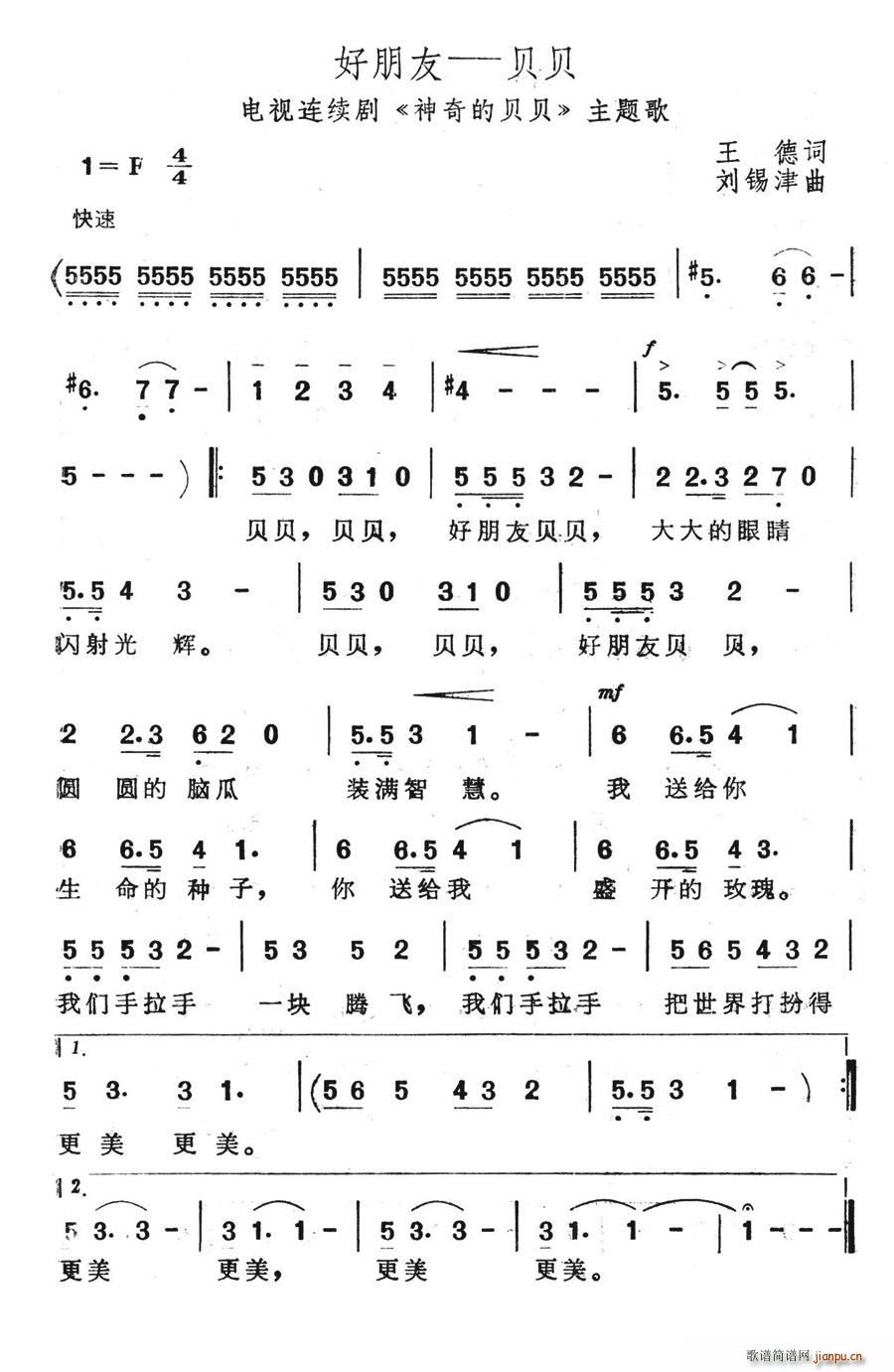 �����ѡ�ؐؐ(���ָ��V)1